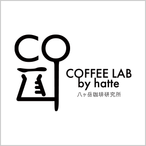 COFFEE LAB by hatte ロゴ